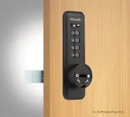 Codelocks KL15 BK PT KitLock Mechanical Digit Combination Lock (Vertical - Private) - Black
