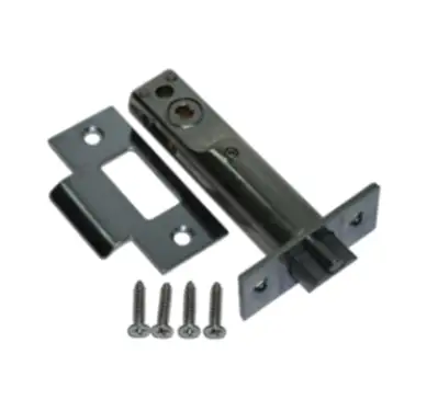 Click Here To Enlarge This Photo Of Codelocks P251 LB70 SS 70mm Backset Replacment Mortice Latch to suit CL155 & CL255 - Stainless Steel