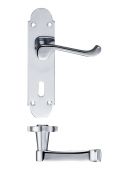 FB011CP - Zoo Hardware Fulton & Bray 'Oxford' Lever Lock (57mm c/c) Handles on Backplate (170 x 42mm) Polished Chrome