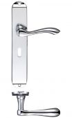 FB031CP - Zoo Hardware Fulton & Bray 'Arundel' Lever Lock (57mm c/c) Handles on Long Backplate (245 x 42mm) Polished Chrome