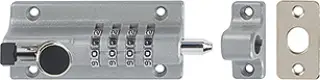 AR-CB-SE Hoppe Arrone Combination Locking Bolt &lpar;20mm Throw&rpar; - Silver &lpar;50031004&rpar;