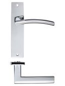 ZPZ082CP - Zoo Hardware Stanza 'Amalfi' Latch Lever Handles on Backplate (180mm x 43mm) Polished Chrome (Designer Range)