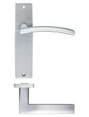 ZPZ082SC - Zoo Hardware Stanza 'Amalfi' Latch Lever Handles on Backplate (180mm x 43mm) Satin Chrome (Designer Range)