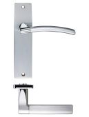 ZPZ082SCCP - Zoo Hardware Stanza 'Amalfi' Latch Lever Handles on Backplate (180mm x 43mm) (Dual Finish) Satin/Polished Chrome (Designer Range)