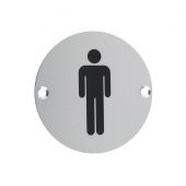 ZSA01SA - Zoo Hardware 76mm Male Disc Symbol - Aluminium