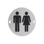 ZSA03SA - Zoo Hardware 76mm Unisex Disc Symbol - Aluminium