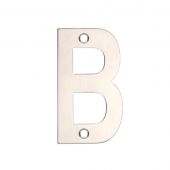ZSNBSS75 - Zoo Hardware Letter (B) 75mm Satin Stainless Steel