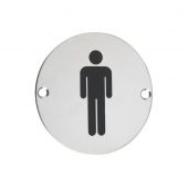 ZSS01PS - Zoo Hardware 76mm Male Disc Symbol - Polished Stainless Steel