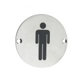 ZSS01SS - Zoo Hardware 76mm Male Disc Symbol - Satin Stainless Steel