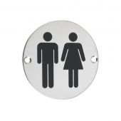 ZSS03PS - Zoo Hardware 76mm Unisex Disc Symbol - Polished Stainless Steel