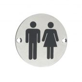 ZSS03SS - Zoo Hardware 76mm Unisex Disc Symbol - Satin Stainless Steel