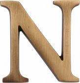 C1565 2 N-AT Heritage Brass Alphabet N Pin Fix 51mm (2") Antique Brass Finish