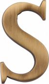 C1565 2 S-AT Heritage Brass Alphabet S Pin Fix 51mm (2") Antique Brass Finish